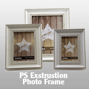 ps-extrusion-picture-frames